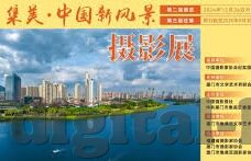 麻豆传媒,app下载-透过现象看本质，深入解读麻豆传媒